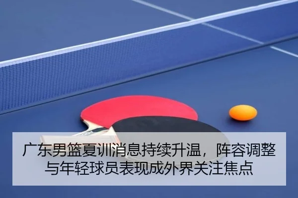 img_1781950280190_116_1_593.jpg